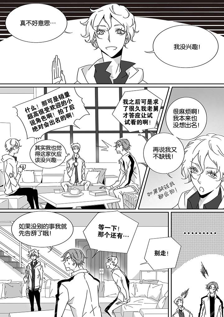 第14章：0