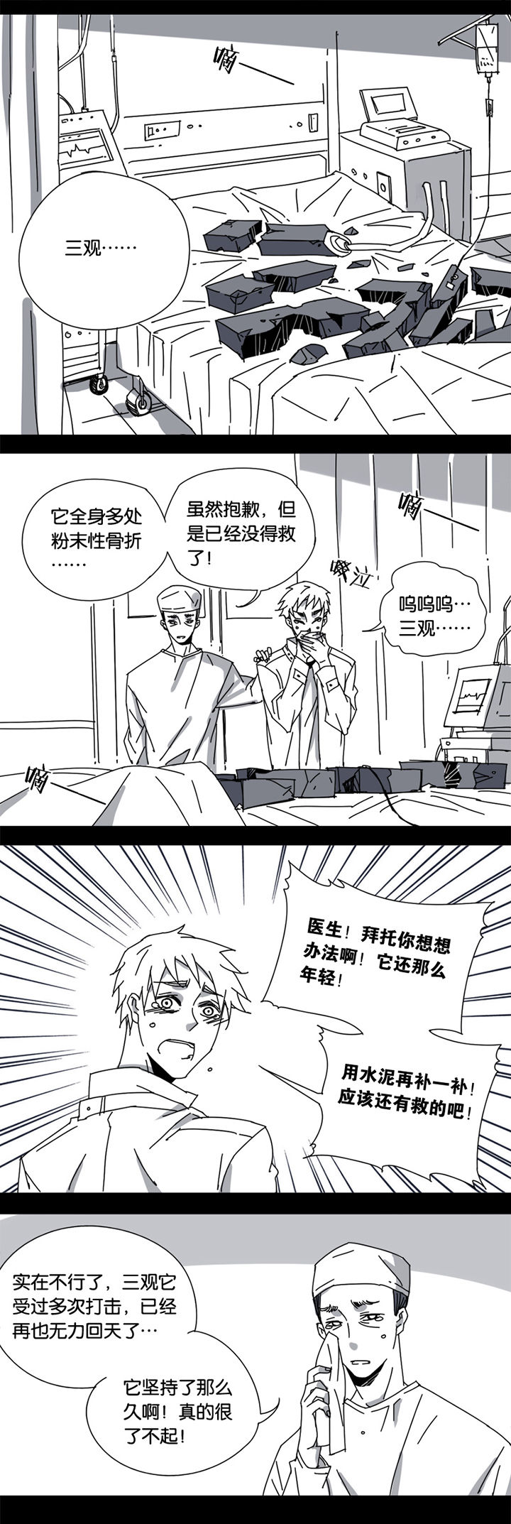 第122章：2