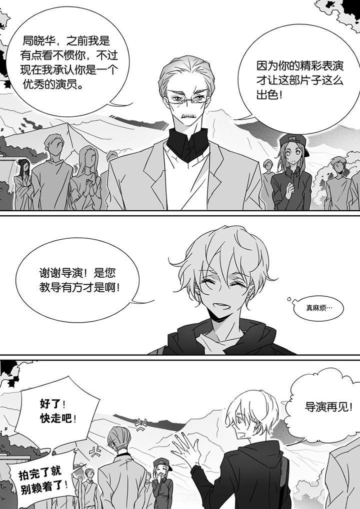 第77章：1