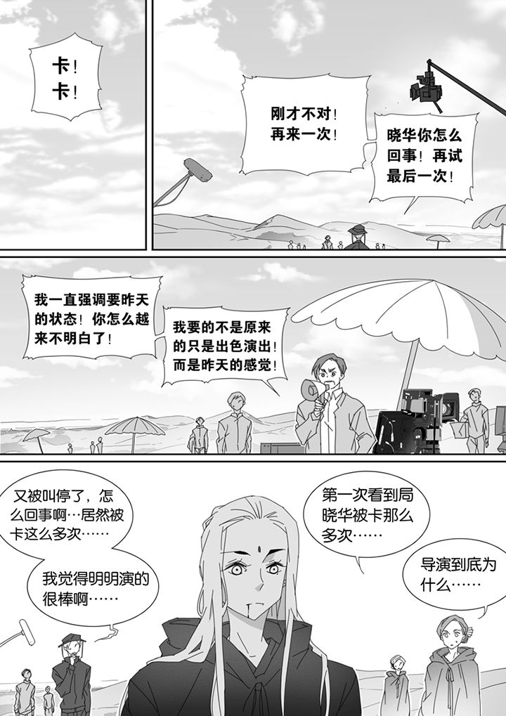 第92章：7
