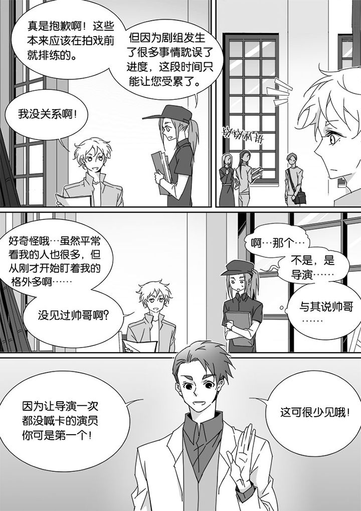 第67章：3