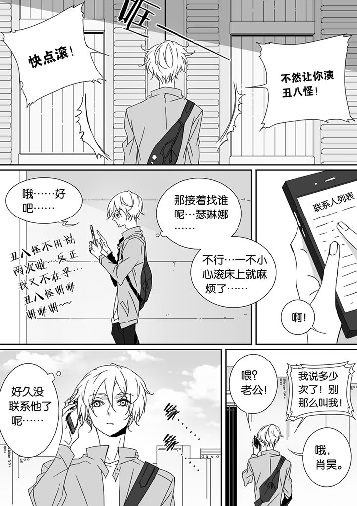 第80章：0