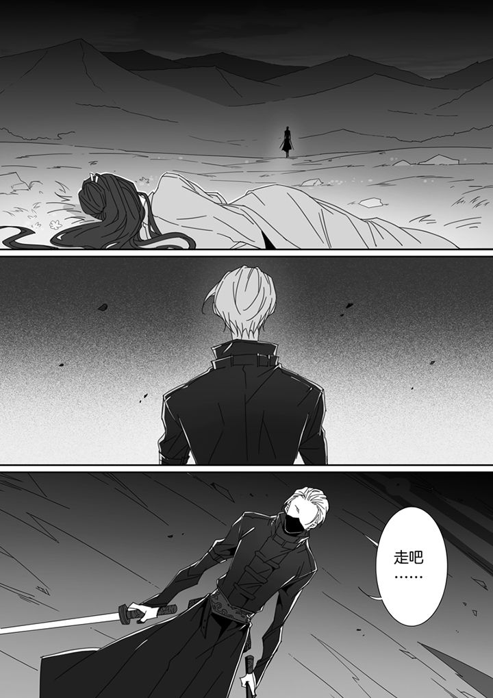 第101章：4