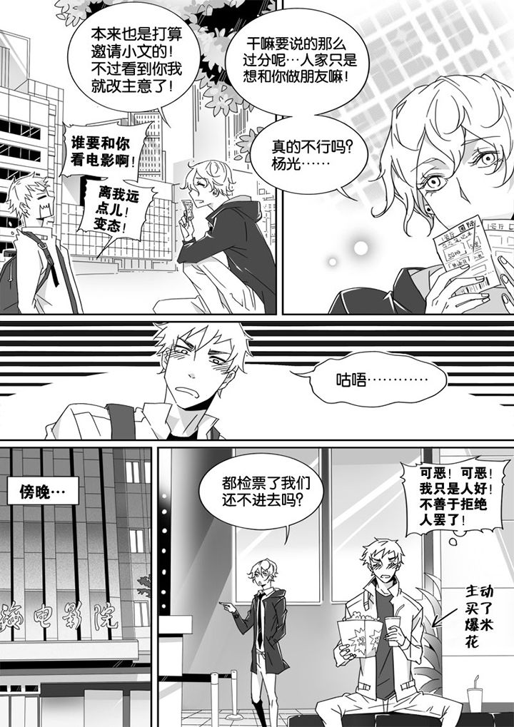 第10章：2