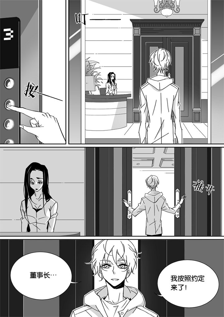 第50章：0
