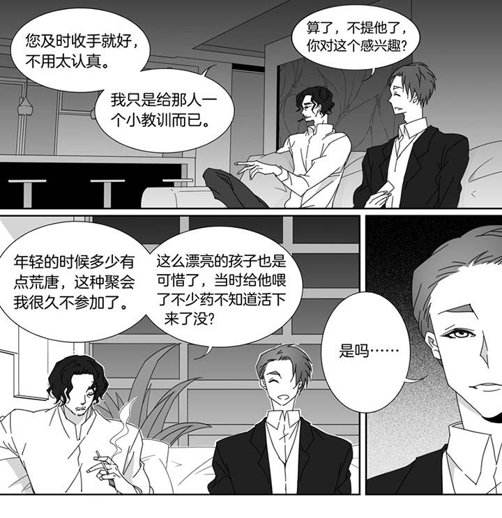 第96章：3