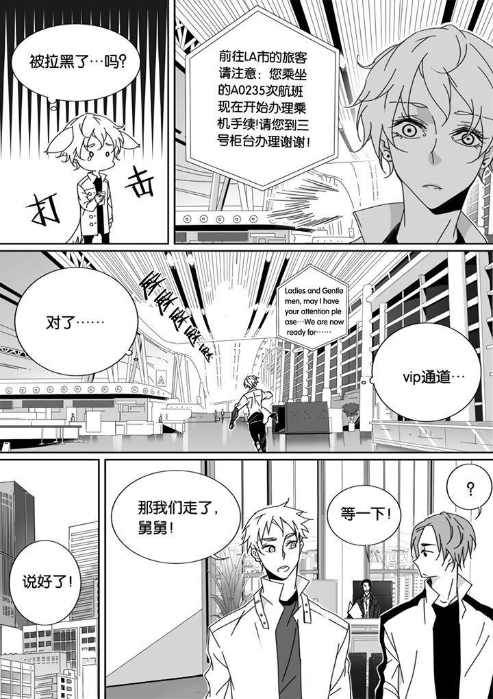 第47章：1