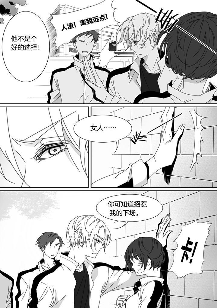 第112章：4