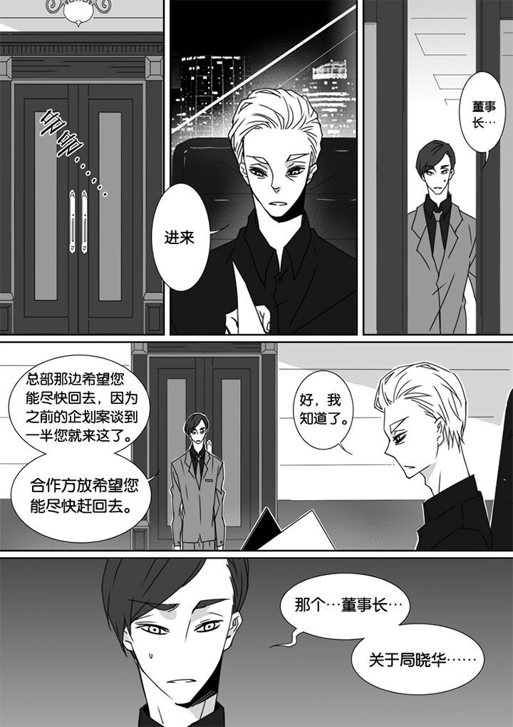 第55章：1