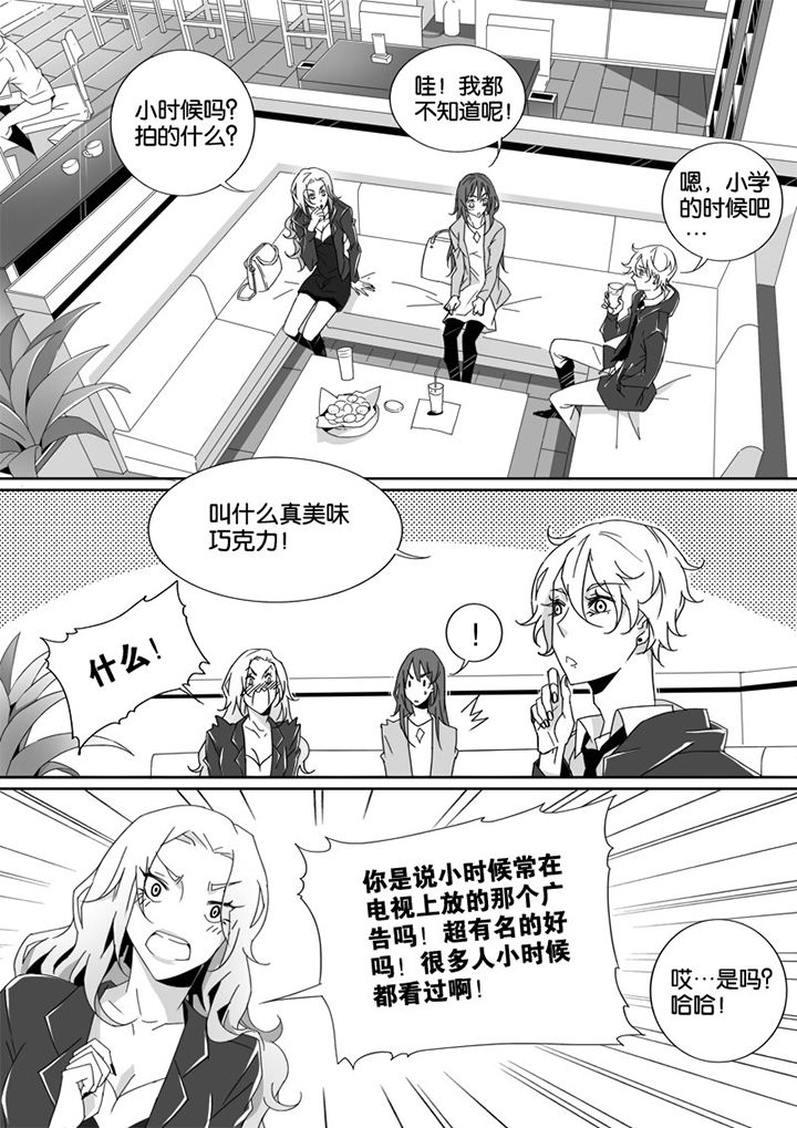 第9章：3