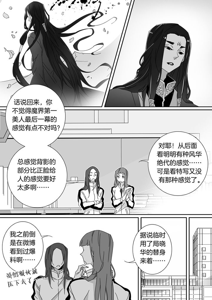 第103章：0