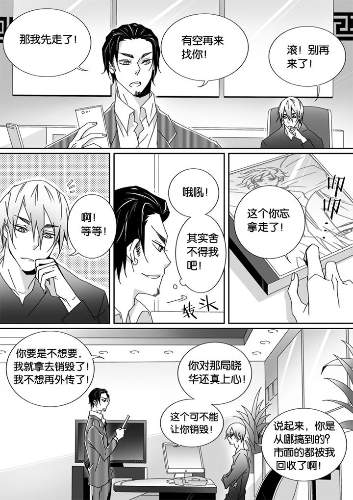 第22章：2