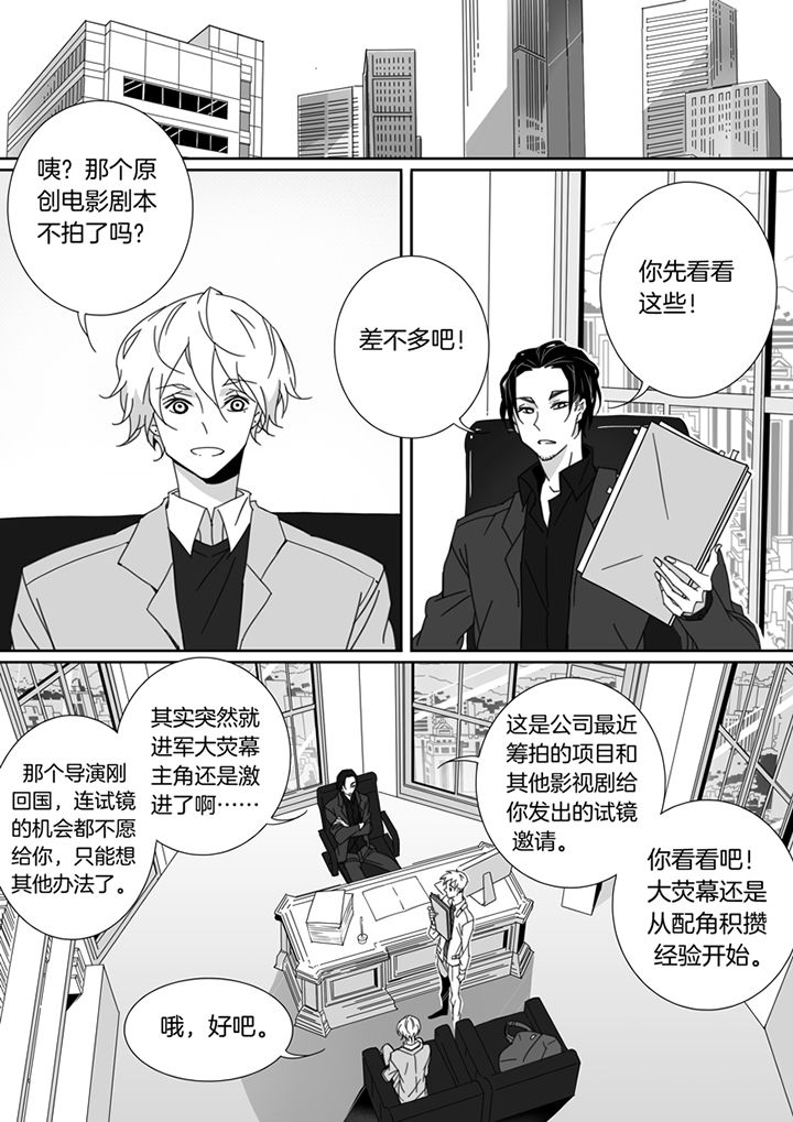 第108章：0