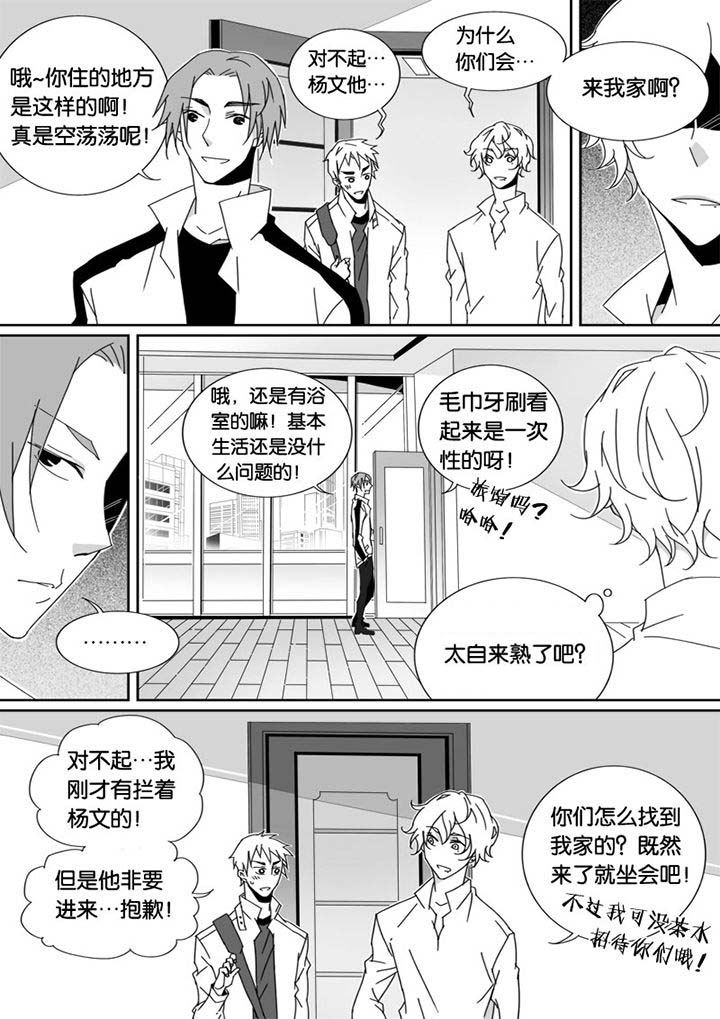第28章：0