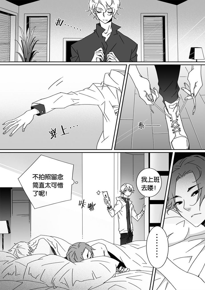第17章：7