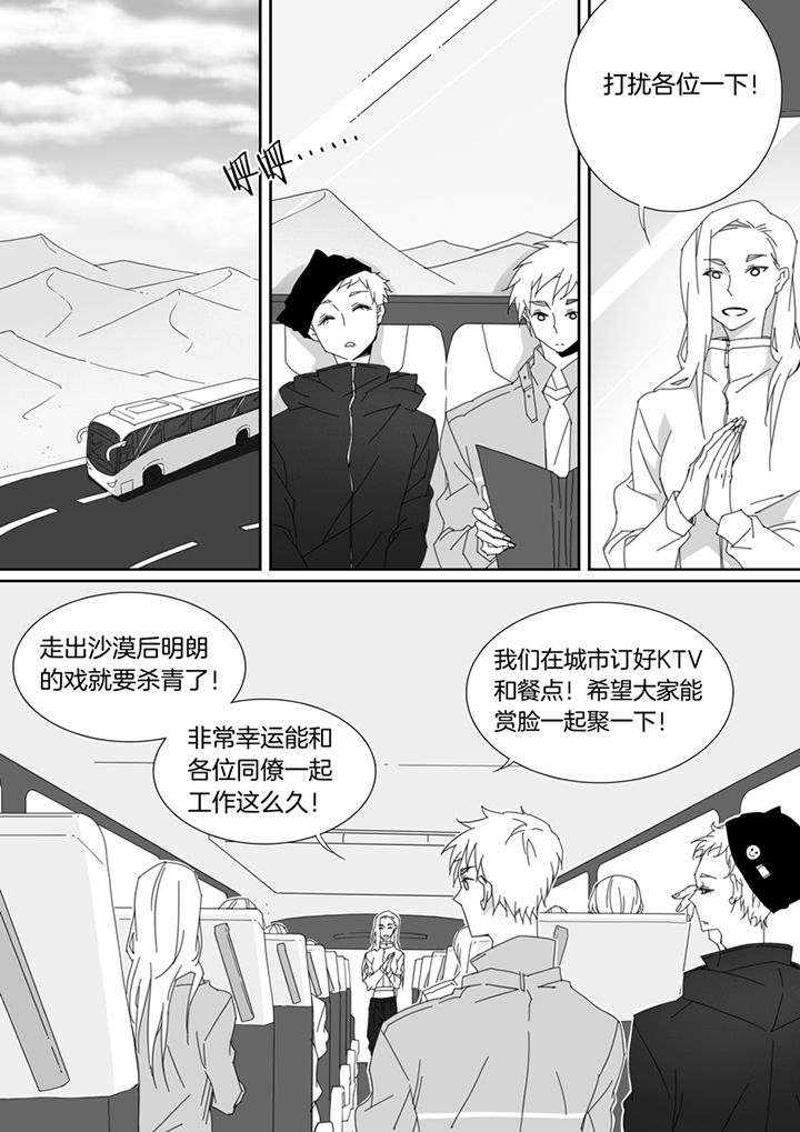 第96章：4