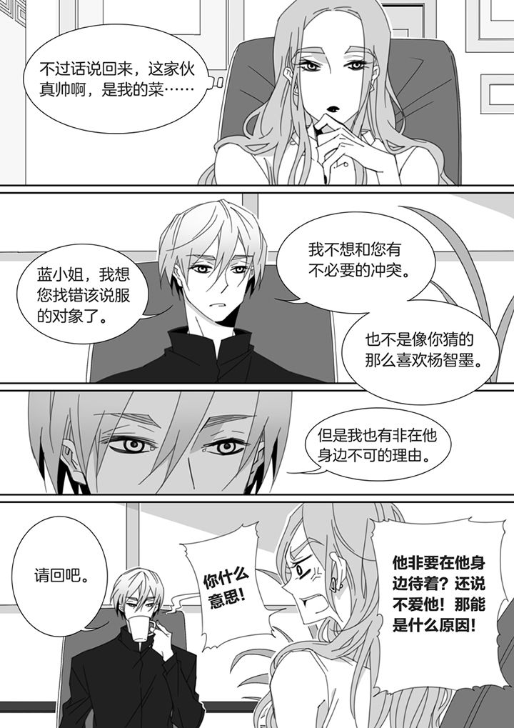 第121章：1