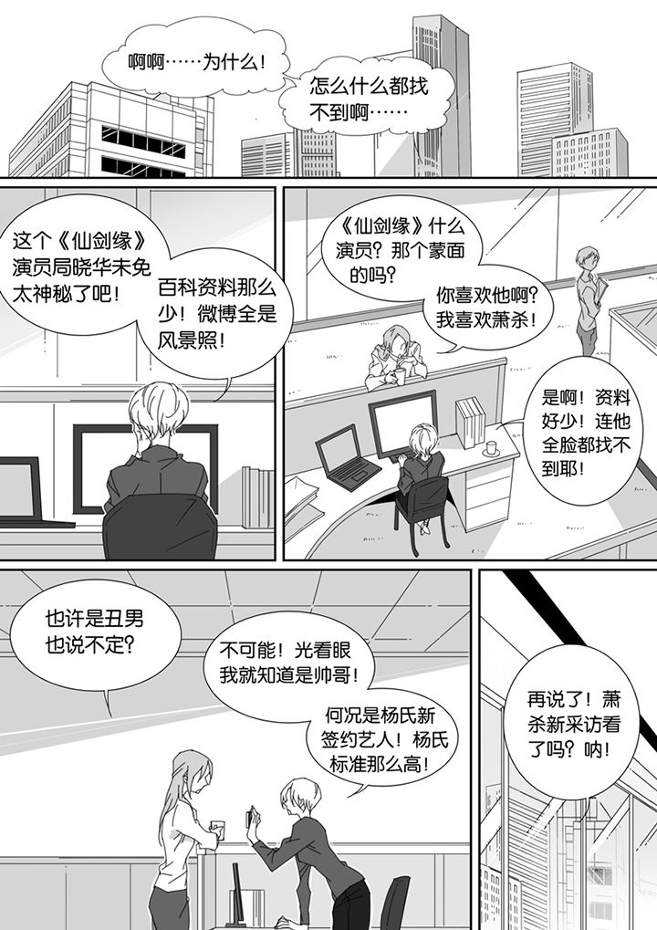 第92章：5