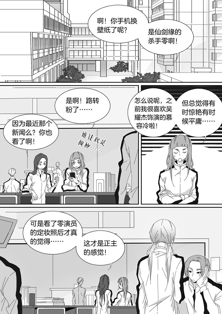 第96章：0