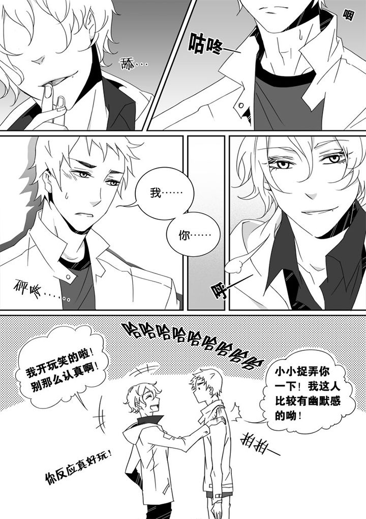 第5章：0