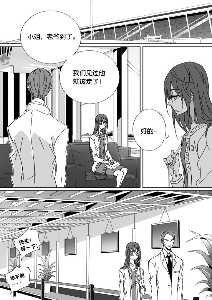 第47章：4