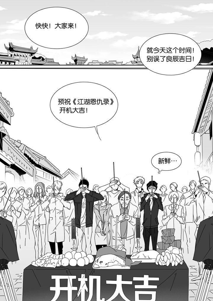 第82章：7