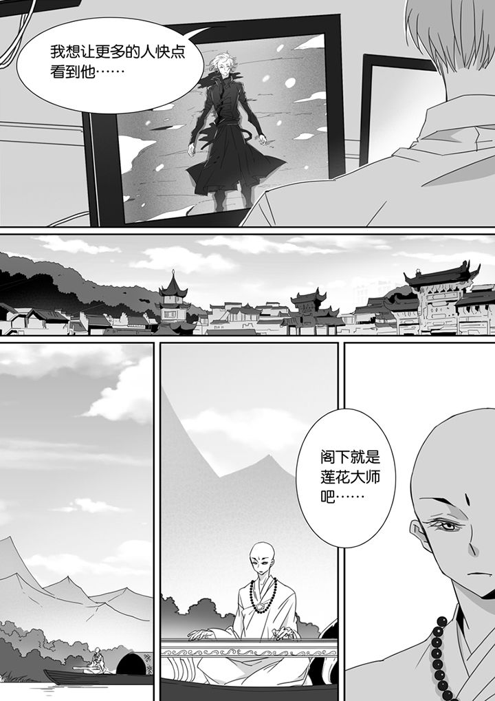 第85章：2