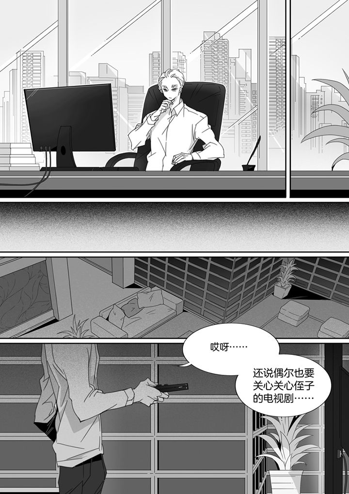 第102章：6