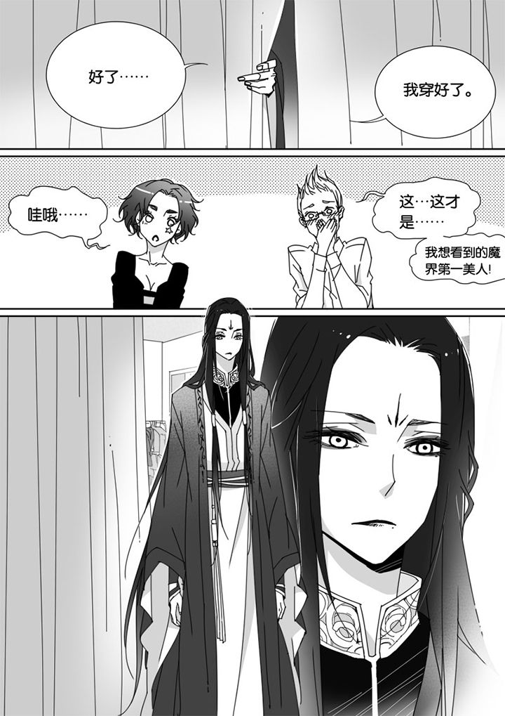 第61章：0