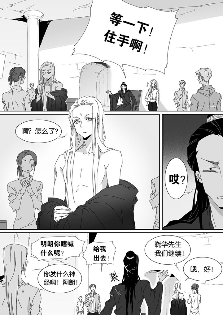 第91章：5