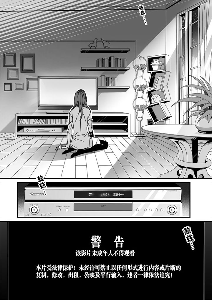 第2章：4