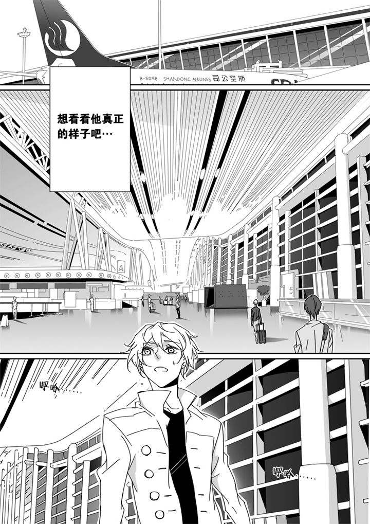 第46章：8