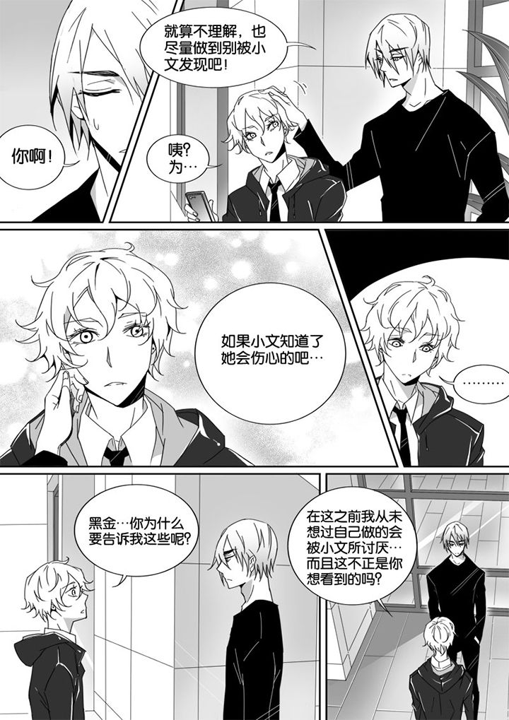 第7章：1