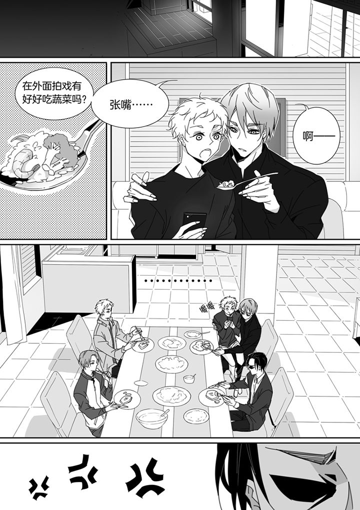 第100章：5