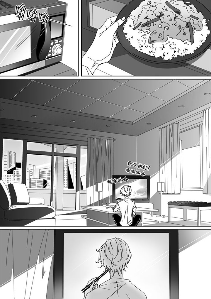 第31章：5