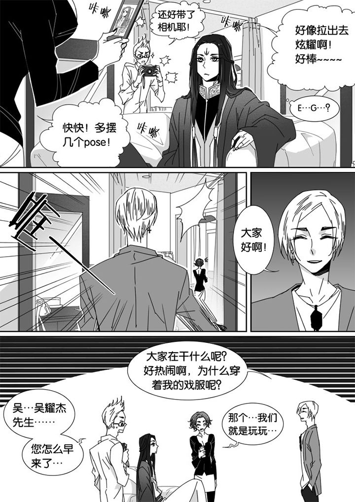 第61章：1