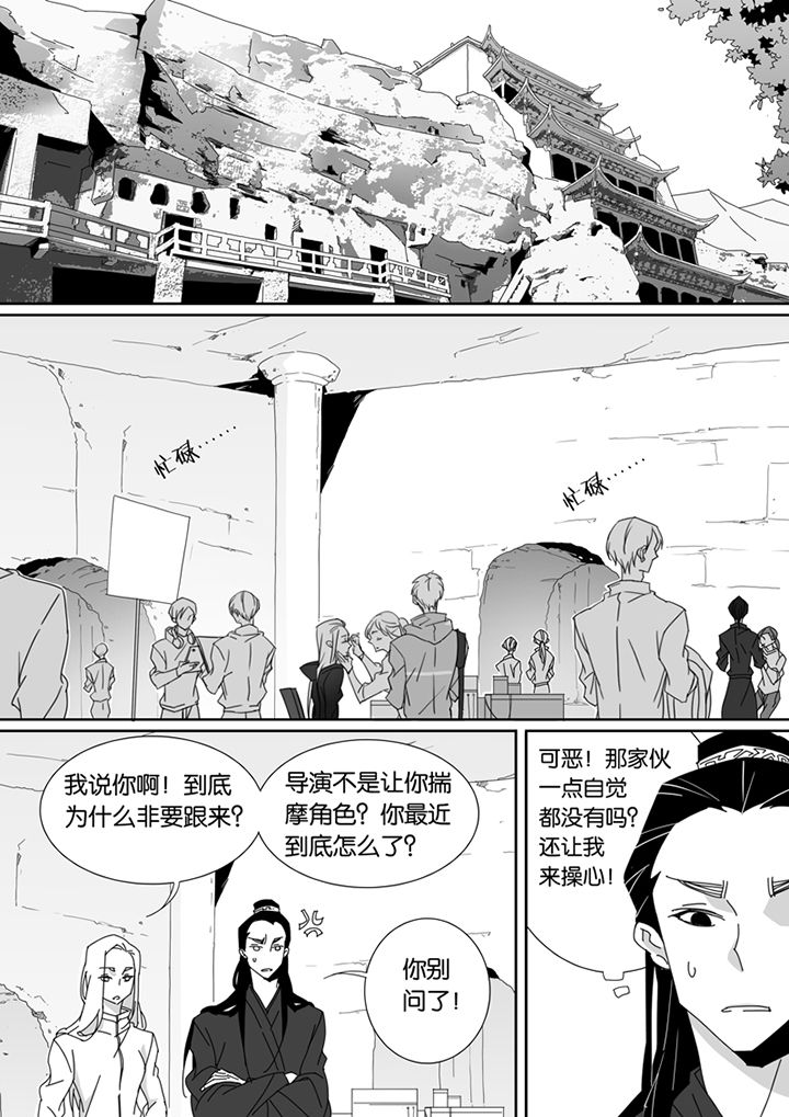 第91章：0