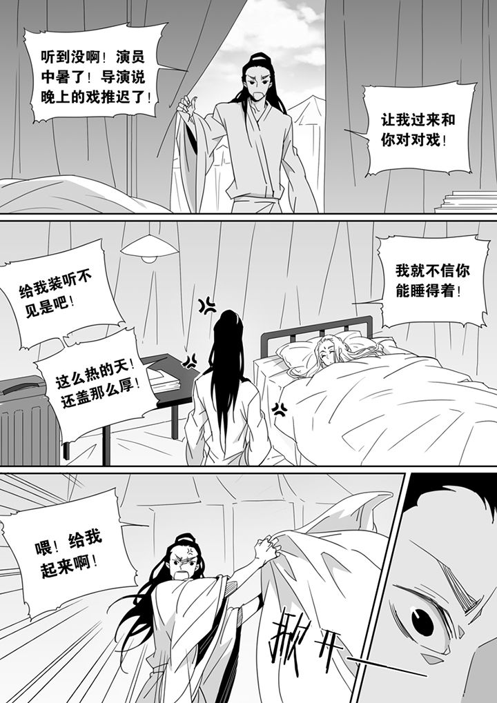 第88章：1