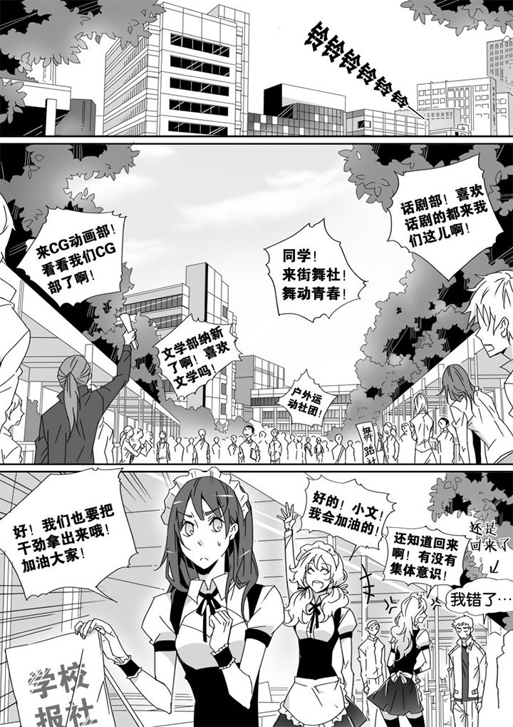第12章：4