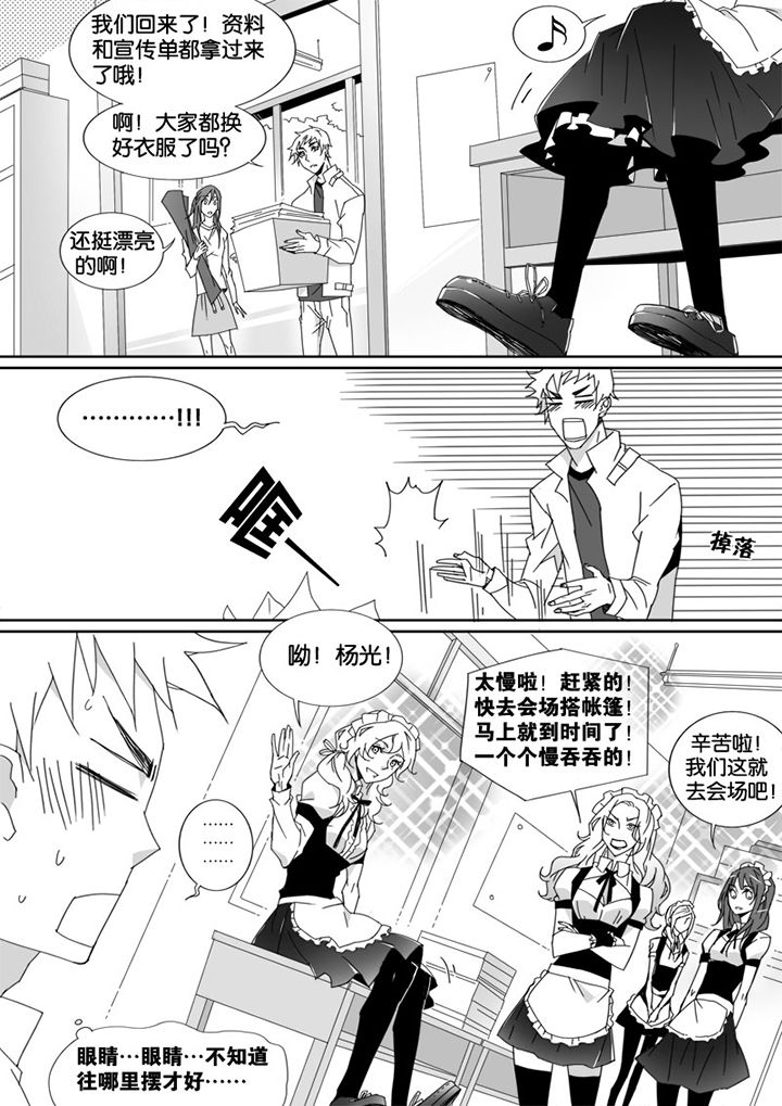第12章：2