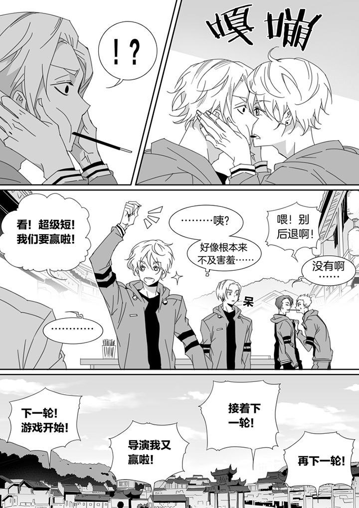 第105章：5