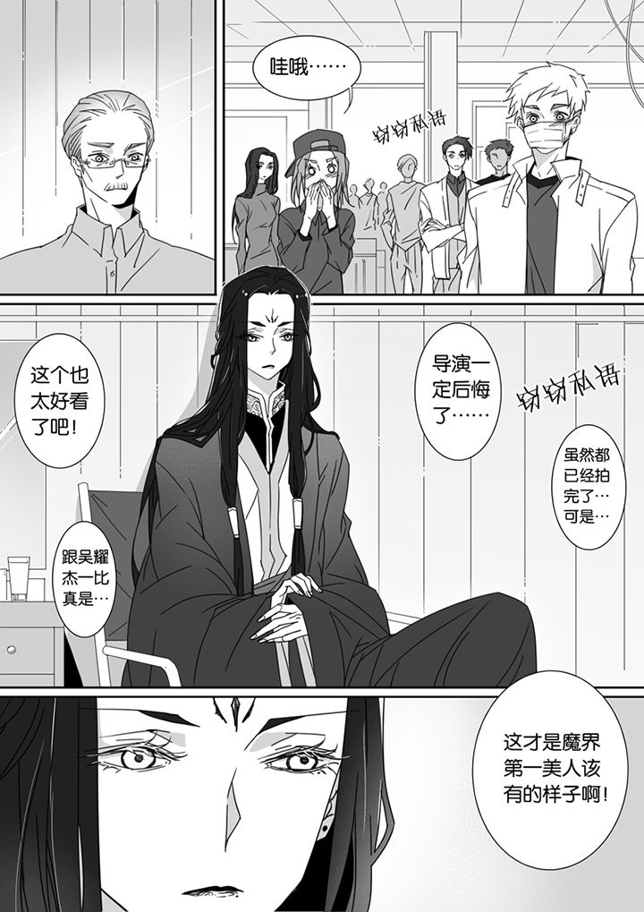 第78章：6