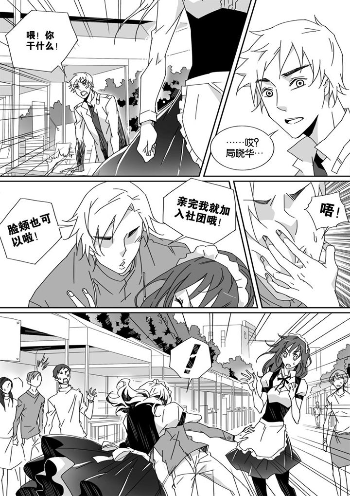 第13章：0