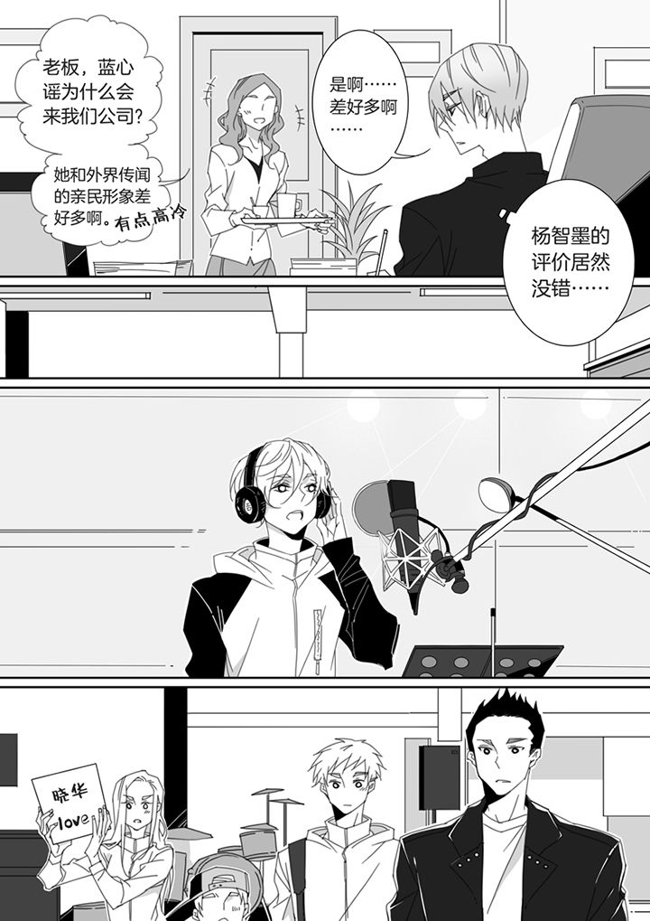 第121章：4