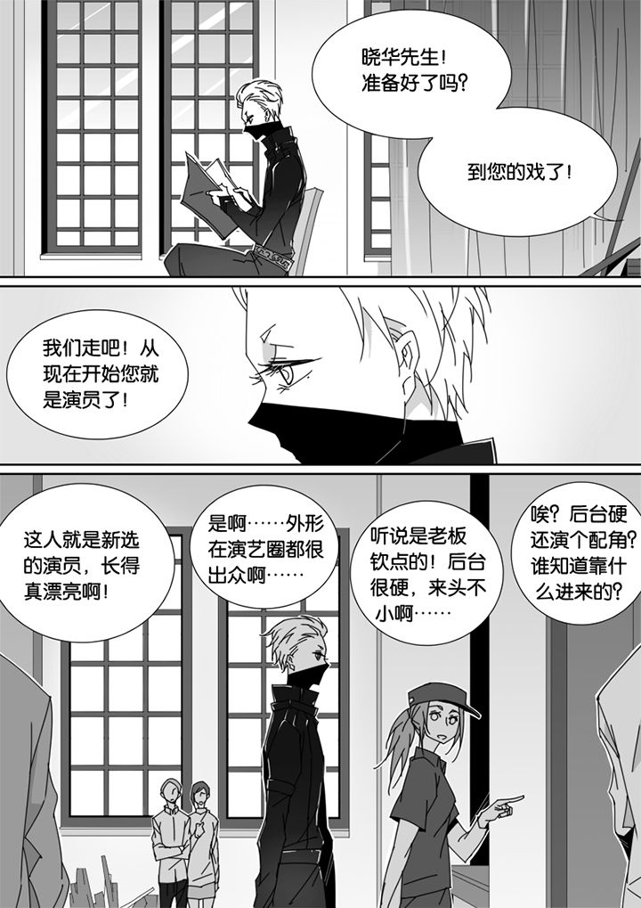 第66章：6