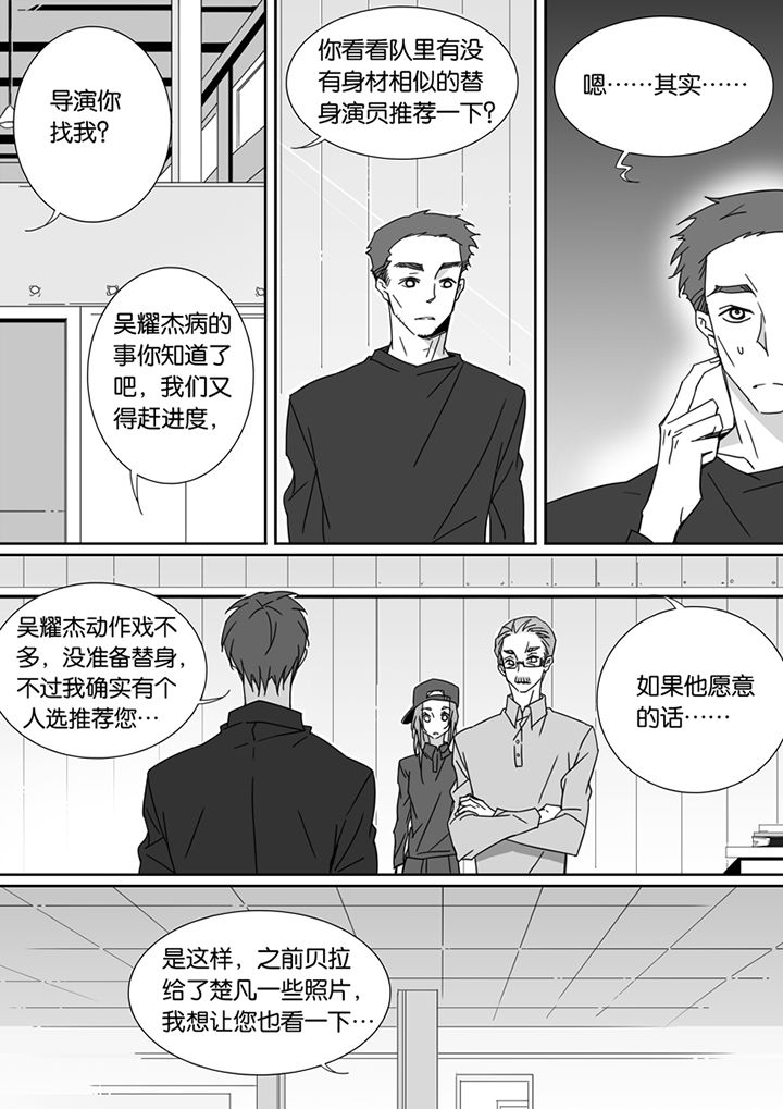 第78章：3