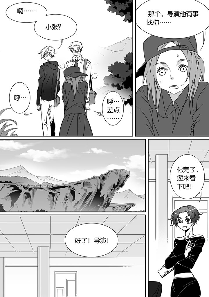 第78章：5