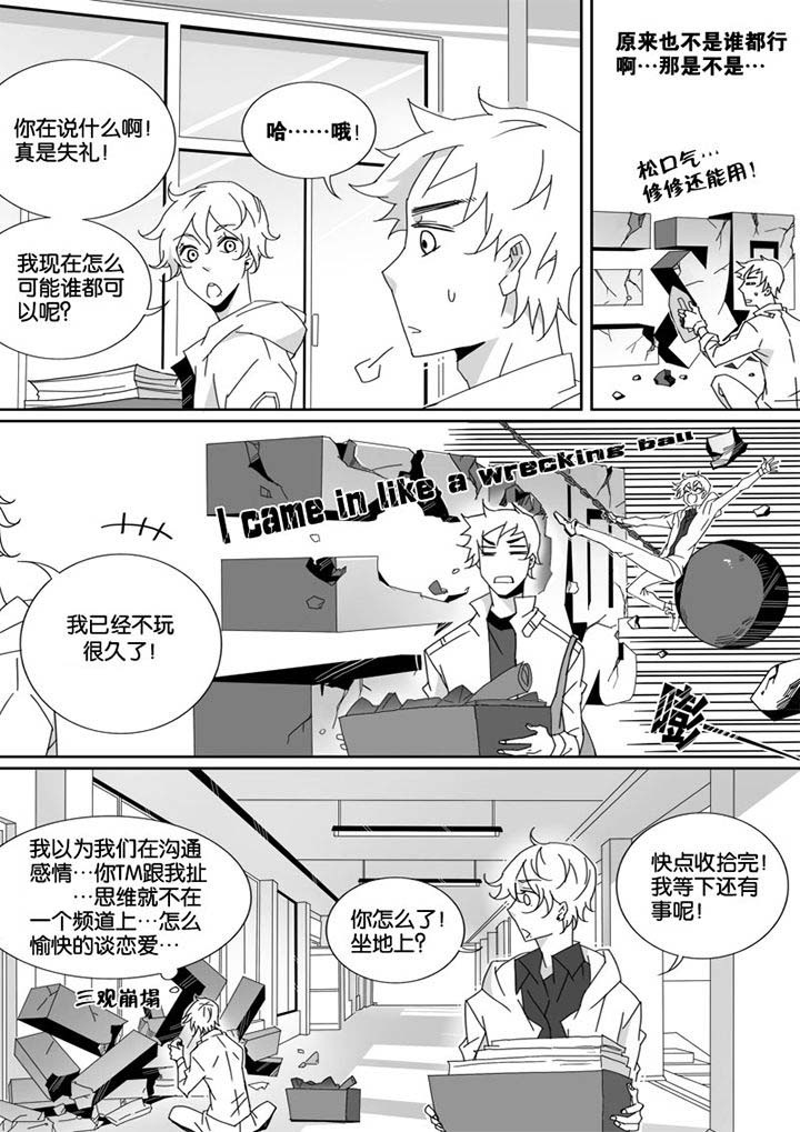 第13章：4