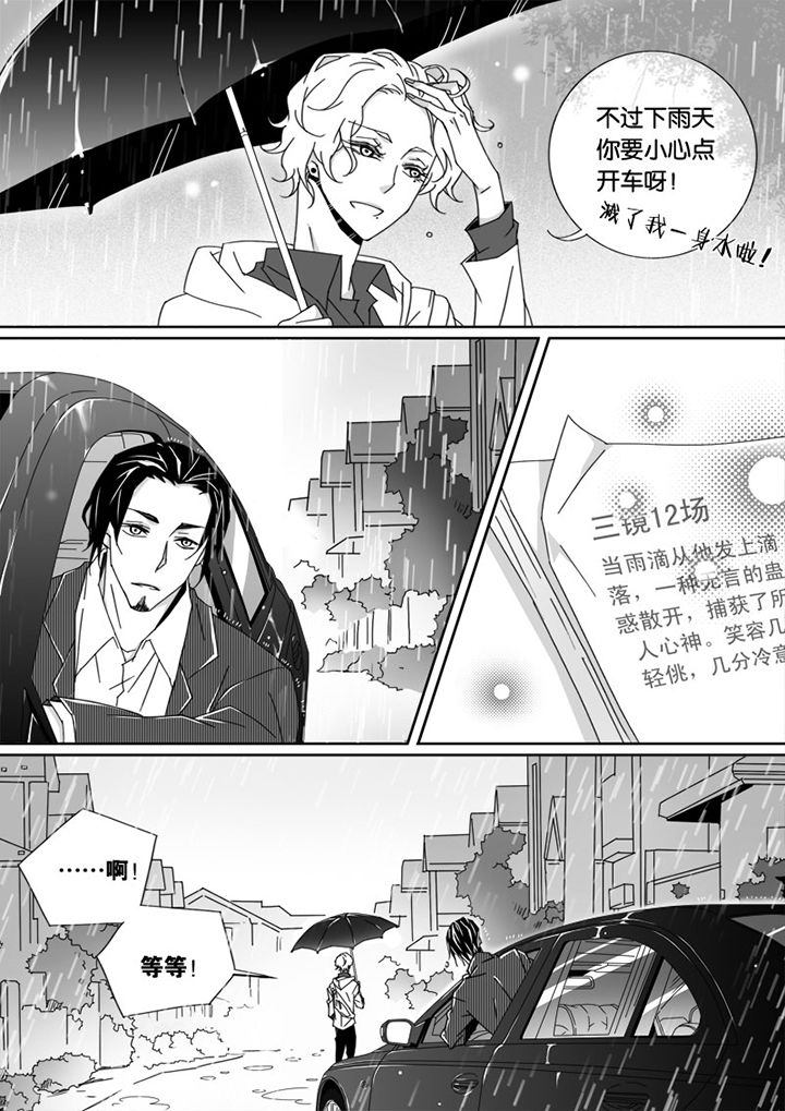 第18章：5