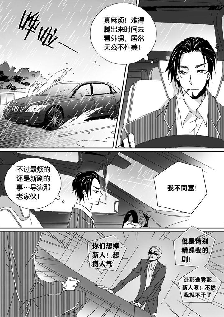 第18章：2